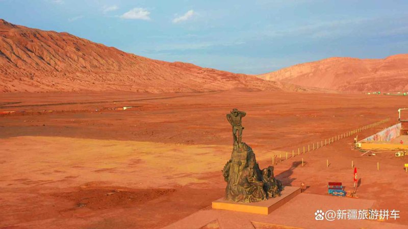 新疆旅游报价